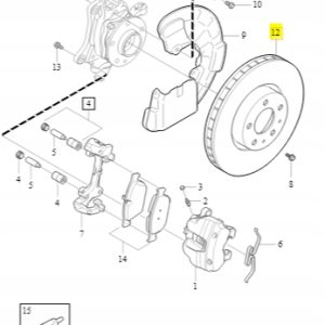 Tarcza Hamulcowa Przód Volvo XC60 (-17) 31277342 - obrazek 2