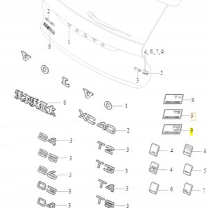Emblemat P8 Recharge na tylną klapę Volvo 32328067 - obrazek 2